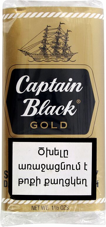 Tobacco "Captain Black Gold" 
