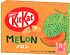 Chocolate candies "Kit Kat Mini Melon" 28g
