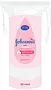 Cotton pads "Johnson's Baby" 50pcs.