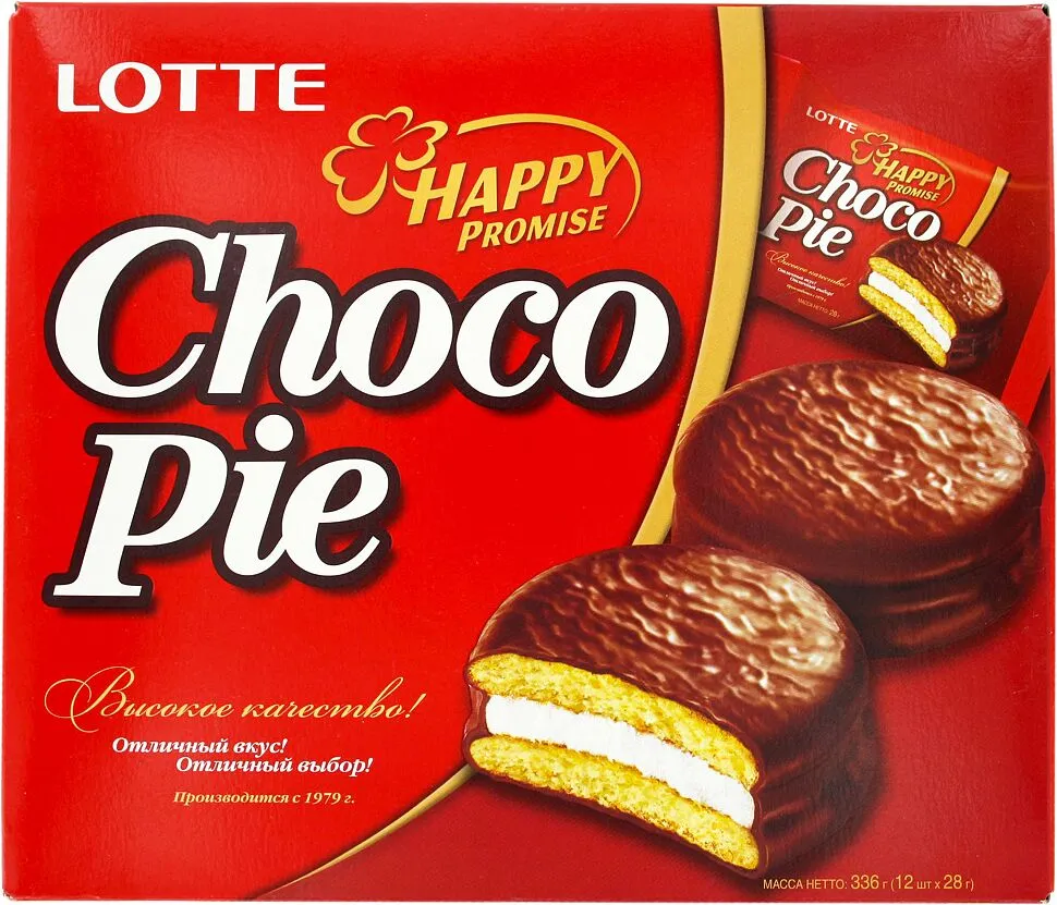 Cookies coated with chocolate "Lotte Choco Pie" 336g