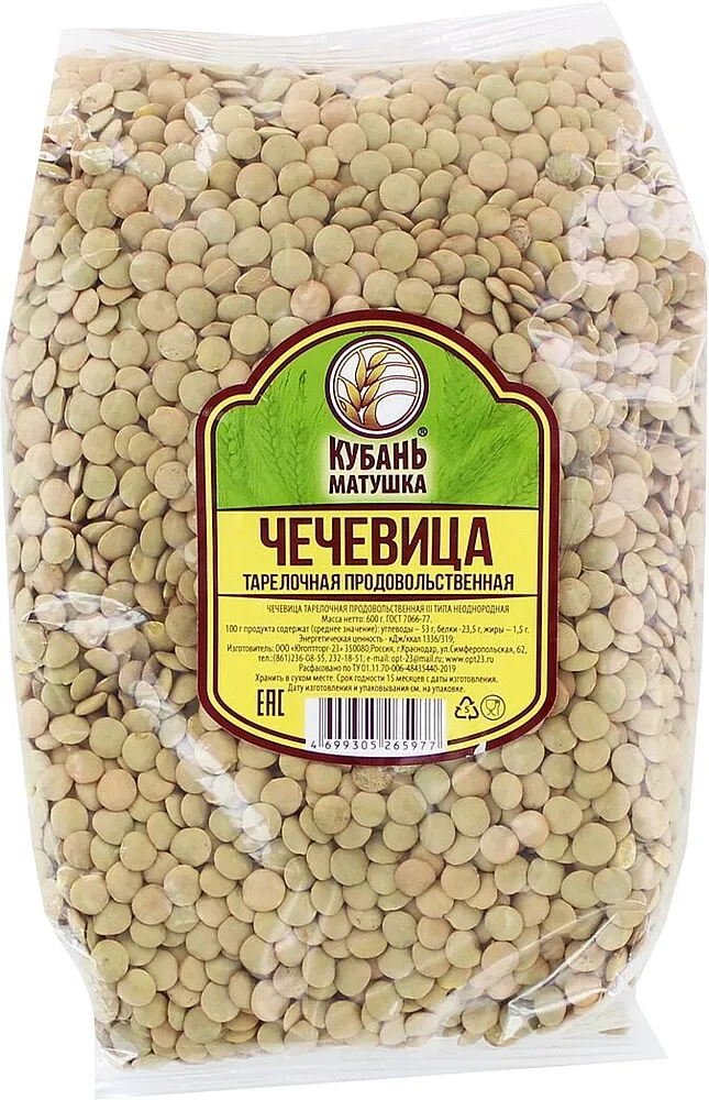 Lentils "Kuban Matushka" 600g
