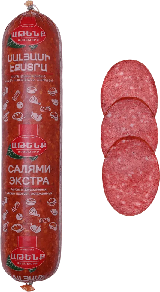 Semi-smoked sausage "Atenq Salyami" 