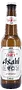 Գարեջուր «Asahi Super Dry» 330մլ