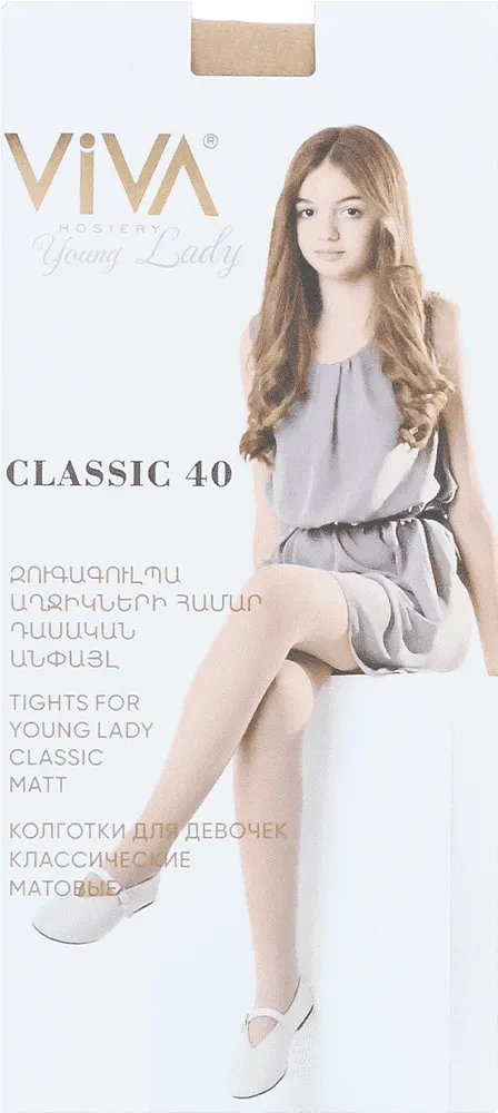 Natural tights "Viva Classic 40 Den"
