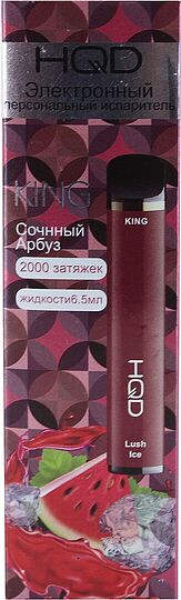 Էլեկտրական ծխախոտ «HQD KING» 2000 ծուխ,