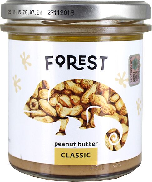 Peanut butter "Forest" 300g