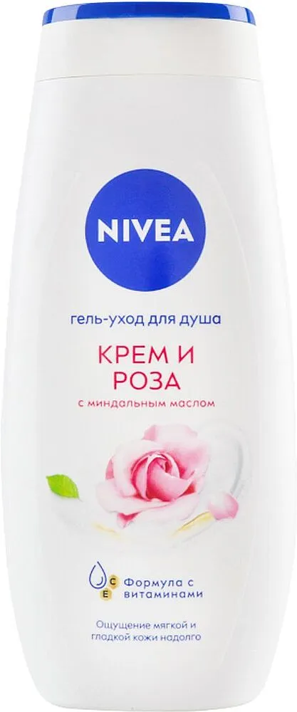Լոգանքի կրեմ-գել «Nivea» 250մլ
