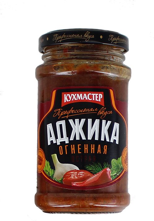 Ajika "Кухмастер" spicy 190g