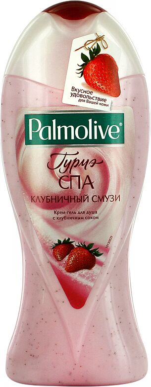 Cream Shower Gel "Palmolive Gourmet spa" 250ml 