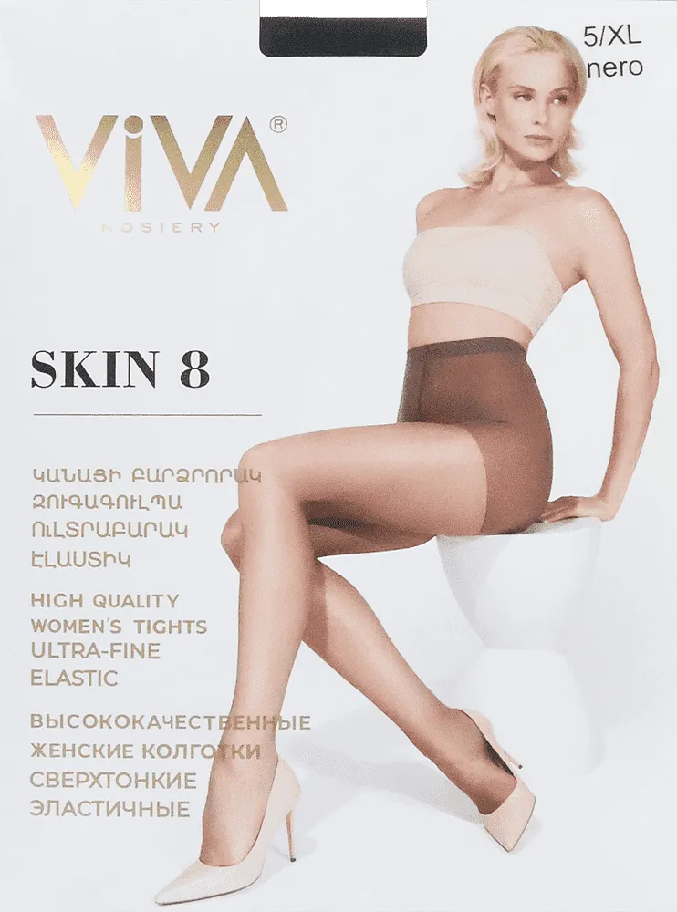 Black tights "Viva Skin 8 Den 5-XL"

