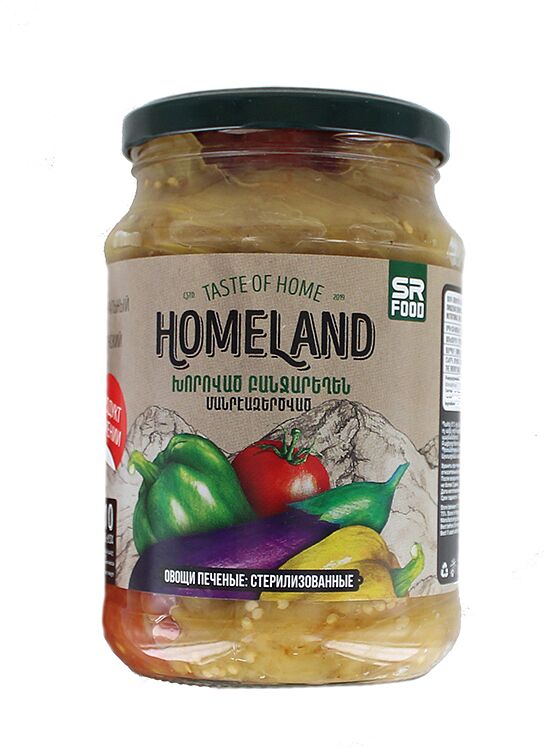 Grilled vegetables "Homeland" 710g