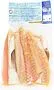Smoked trout "Fishko" 200g