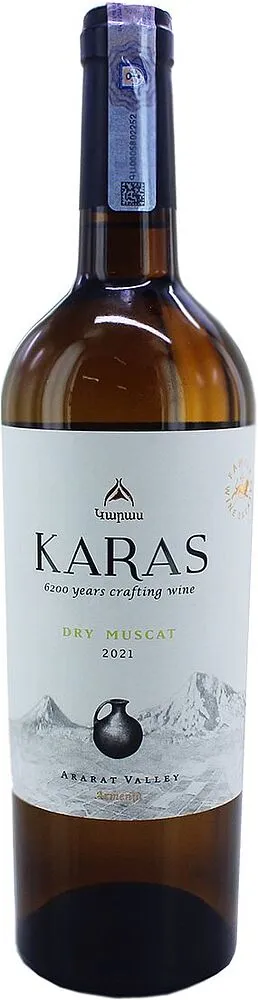 White wine "Karas Muscat" 0.75l
