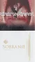 Ծխախոտ «Sobranie Compact White»