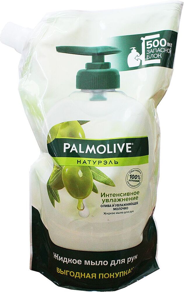 Мыло жидкое "Palmolive" 500мл  оливковое масло