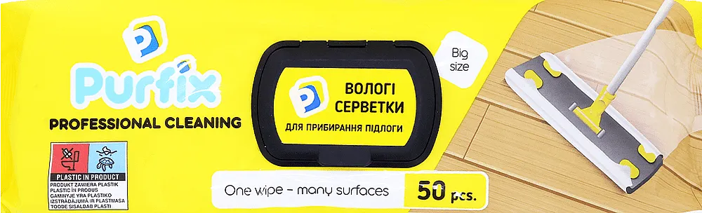 Անձեռոցիկ խոնավ մաքրման համար «Purfix Professional Cleaning» 50 հատ
