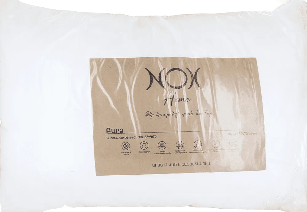 Cushion "Nox Home"
