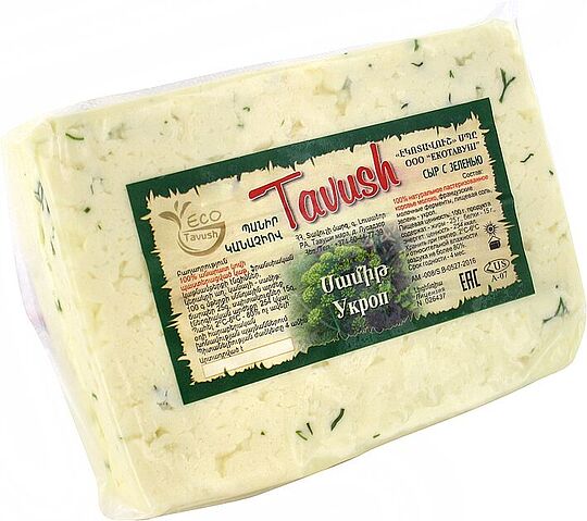 Cheese with greens 