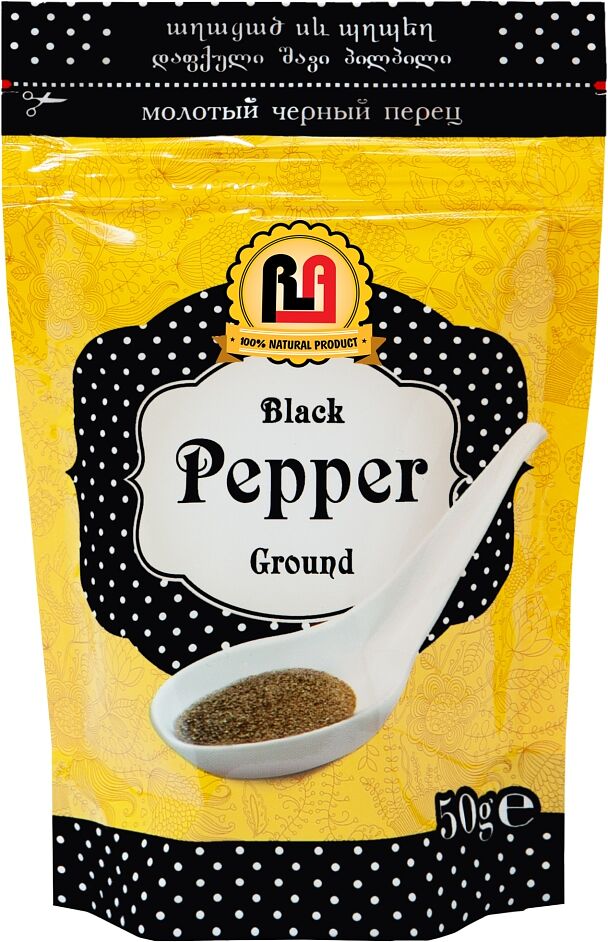Black pepper ground "Royal Armenia" 50g