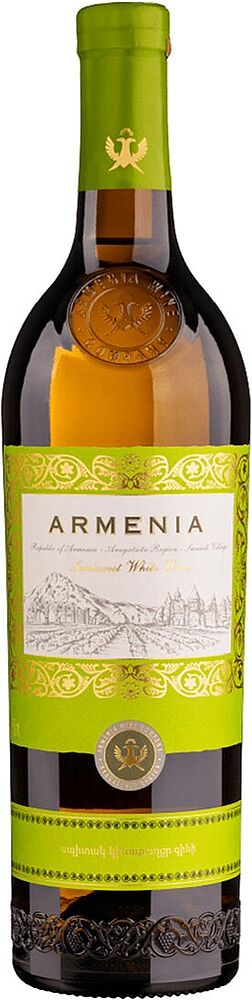 Вино белое "Armenia" 0.75л 