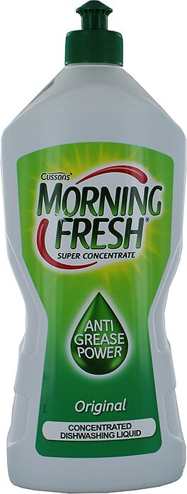 Dishwashing liquid "Cussons Morning Fresh" 900ml