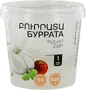 Burrata cheese "Yeremyan Products" 100g