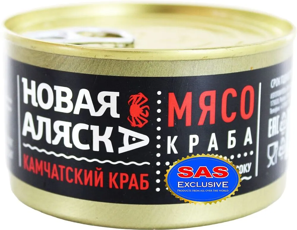 Crab in own juice "Novaya Alyaskai" 210g