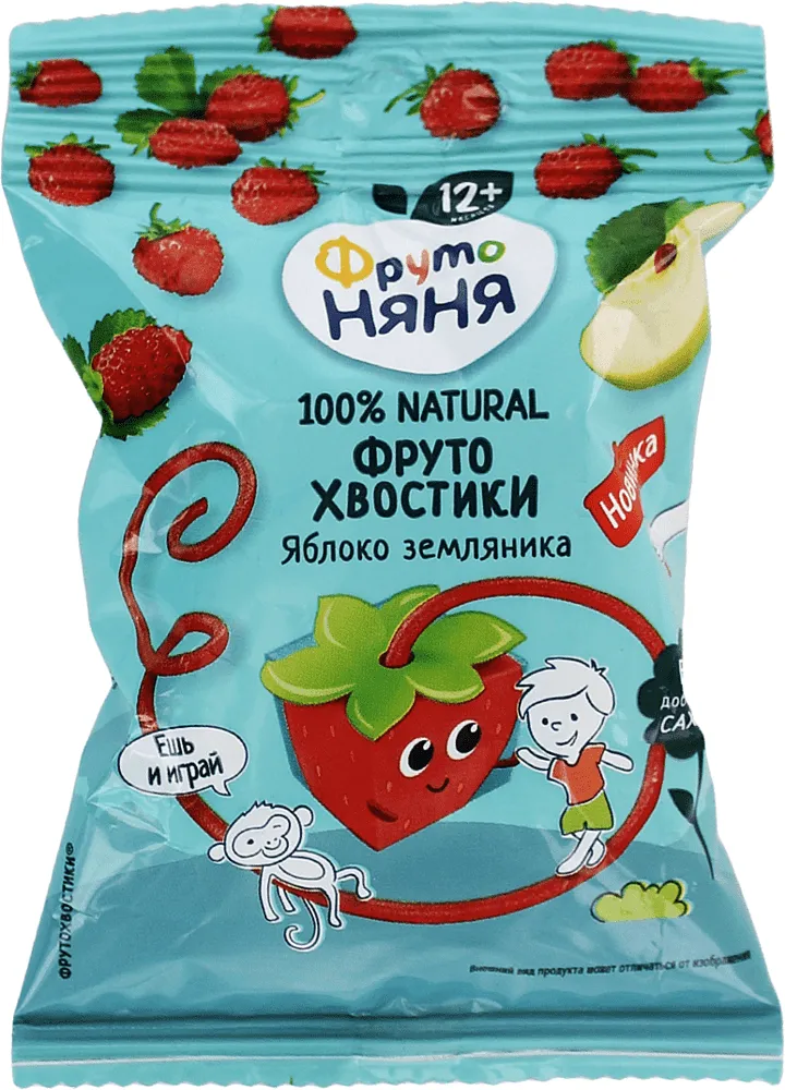 Fruit pieces "Fruto Nyanya" 15g
