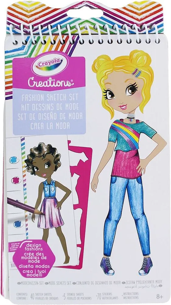 Coloring book "Crayola"

