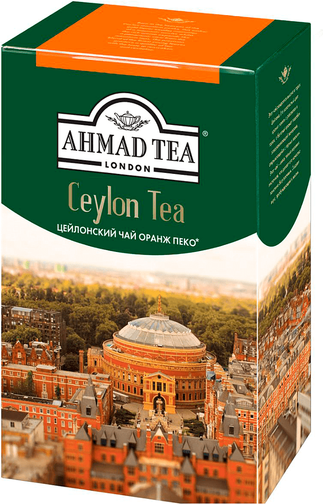 Black tea "Ahmad Tea" 100g