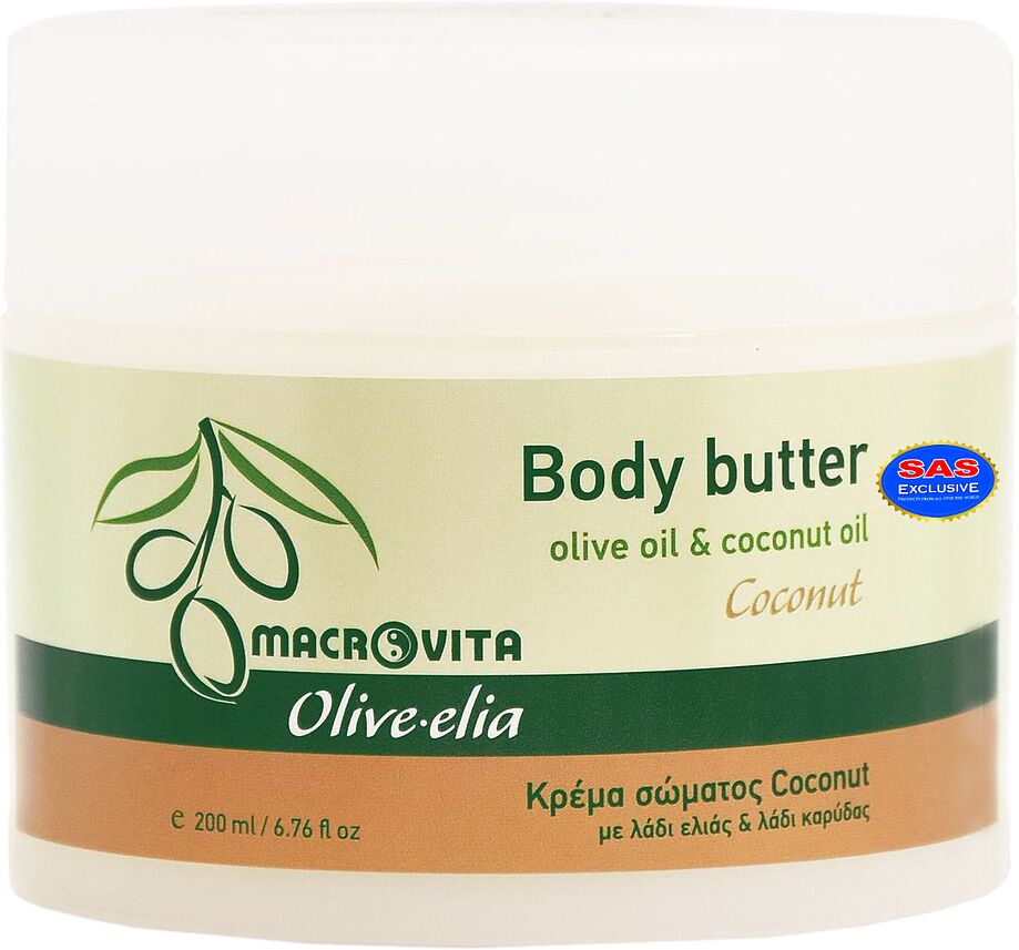 Body butter "Macrovita" 200ml

