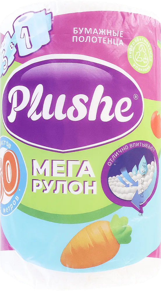Թղթե սրբիչ «Plushe Мега Рулон»
