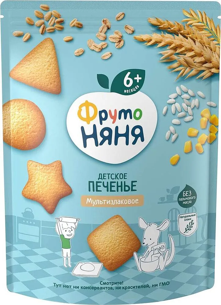 Baby cookies "Fruto Nyanya" 120g
