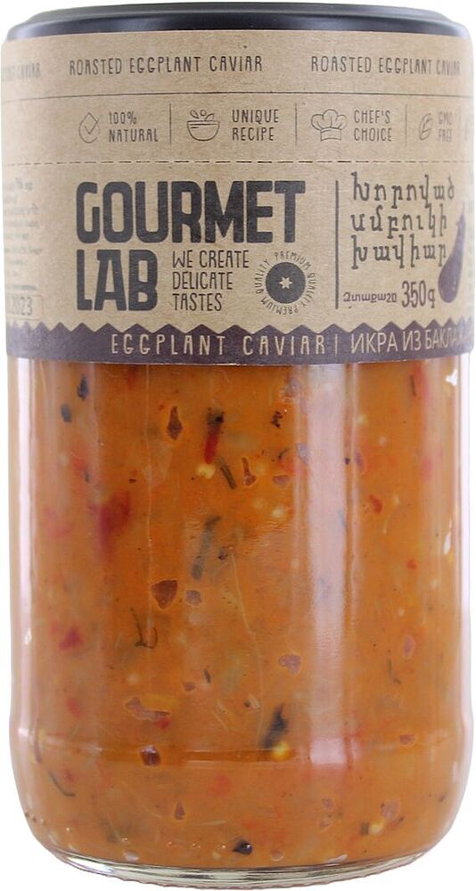 Eggplant caviar "Gourmet LAB" 350g