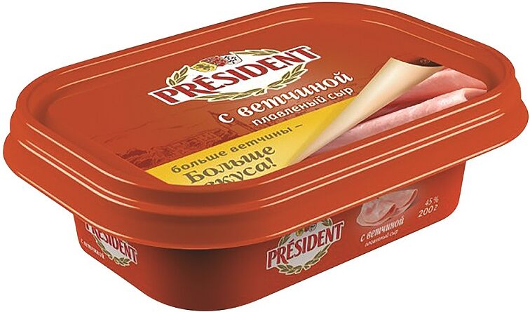 Processed cheese "President" 200g 