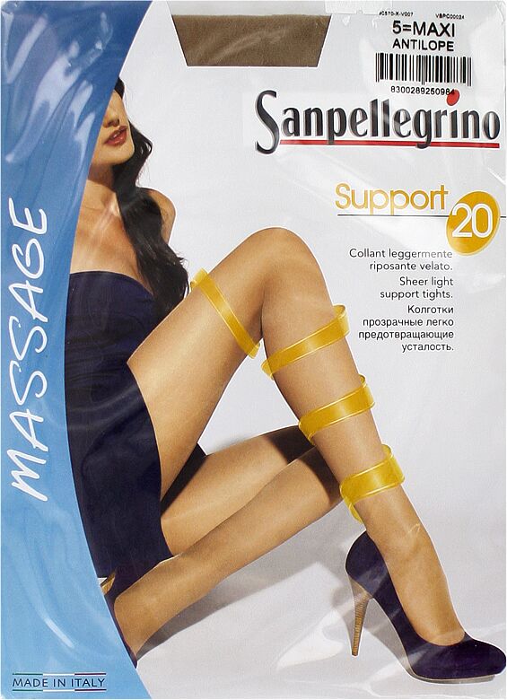 Զուգագուլպա «Sanpellegrino Massage Support 20 Den N5» Մուգ մարմնագույն