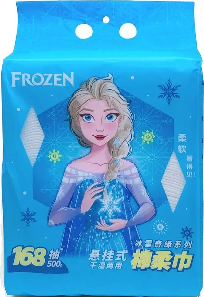 Cotton napkins "Disney Frozen" 168pcs 	