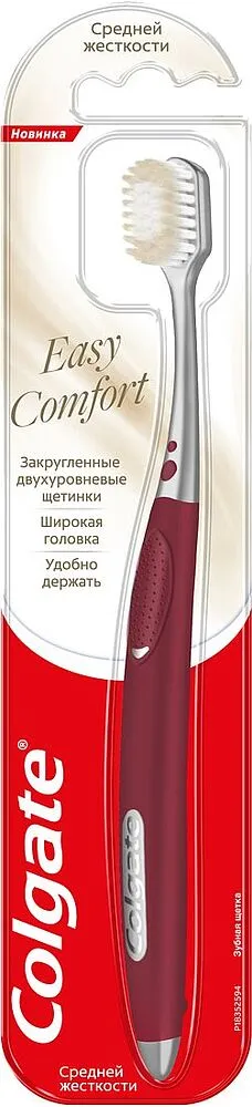 Ատամի խոզանակ «Colgate Easy Comfort Medium»

