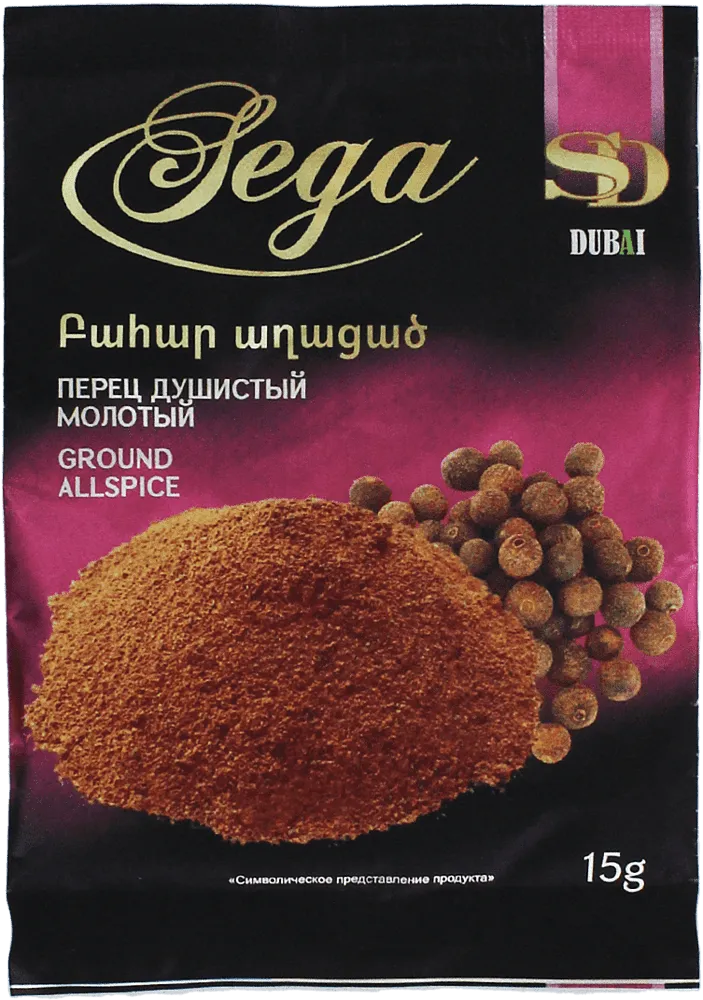 Ground allspice "Sega" 15g
