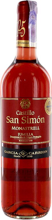 Գինի վարդագույն «San Simón Castillo Monastrell Jumilla» 0.75լ