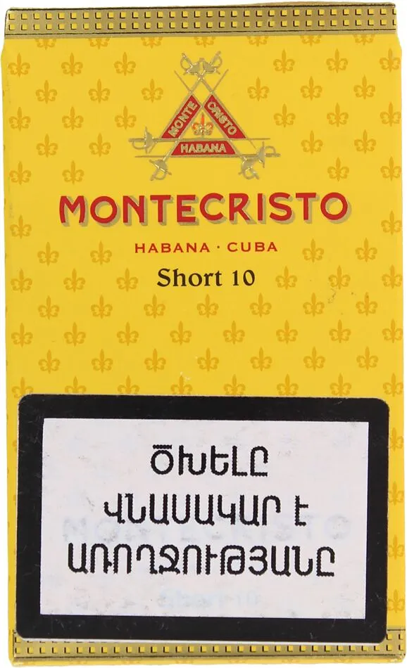 Сигара "Montecristo" 
