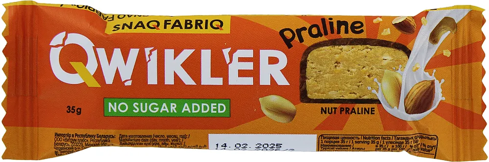 Chocolate bar with nut praline "Snaq Fabriq Qwikler praline nuts Sugar Free" 35g
