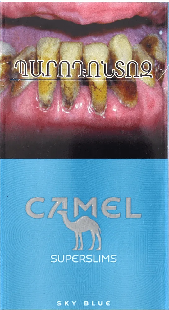 Cigarettes "Camel Superslims Sky Blue"