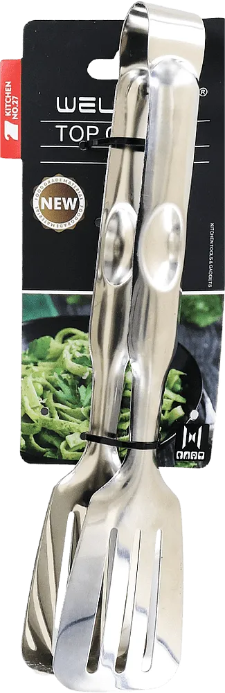 Kitchen tongs "Wellness"
