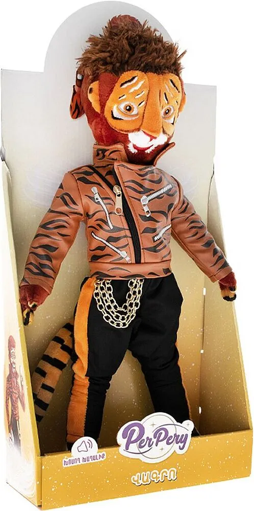Soft toy "Mankan Per Pery Vagro"

