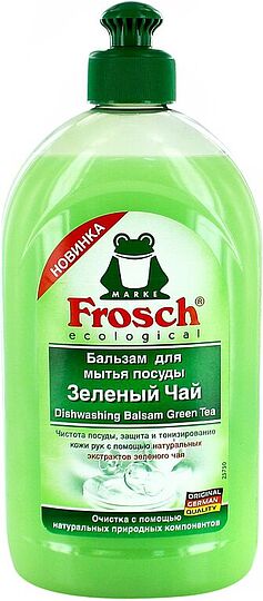 Սպասք լվանալու բալզամ «Frosch» 0.5լ