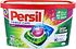 Լվացքի պարկուճներ «Persil Power Caps» 13 հատ Գունավոր
