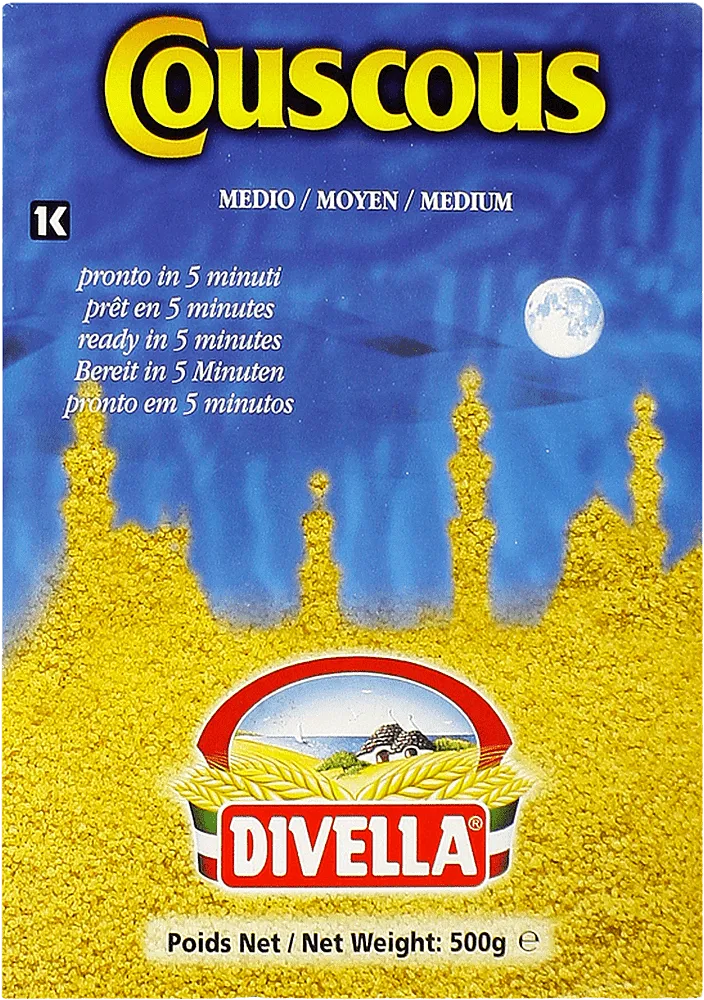 Կուսկուս «Divella» 500գ