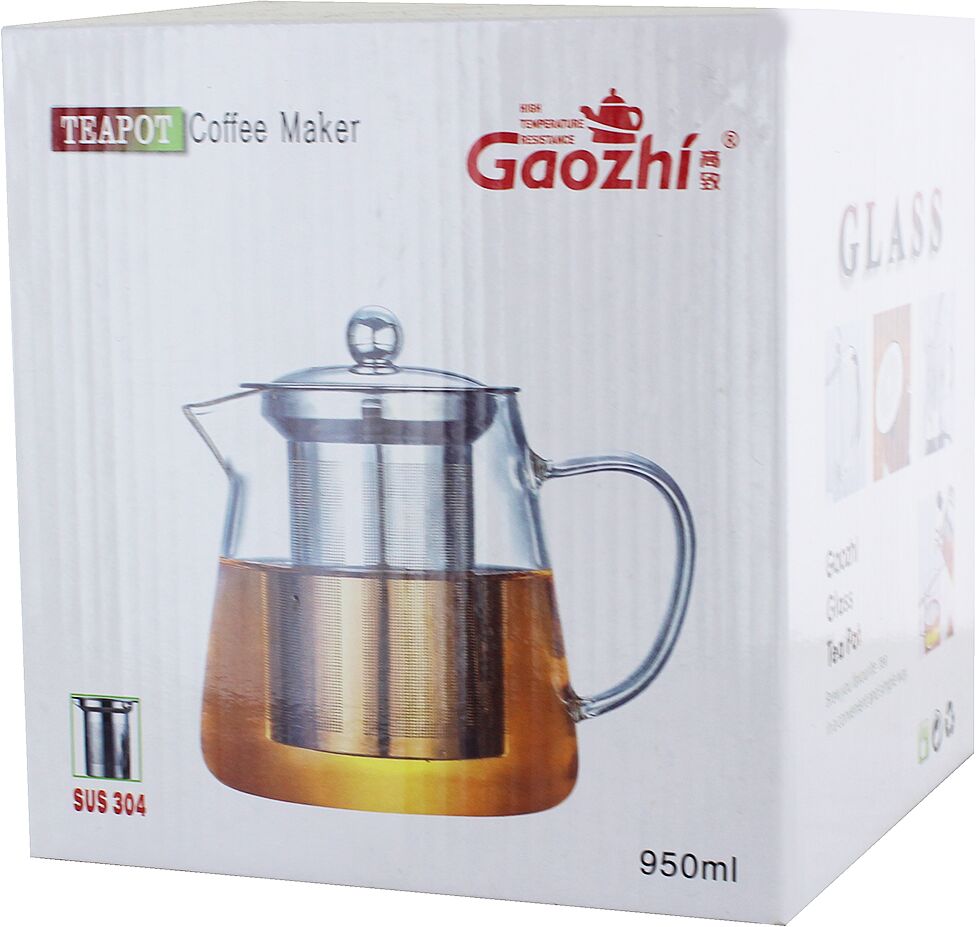 Թեյնիկ սուրճի և թեյի «Gaozhi» 950մլ