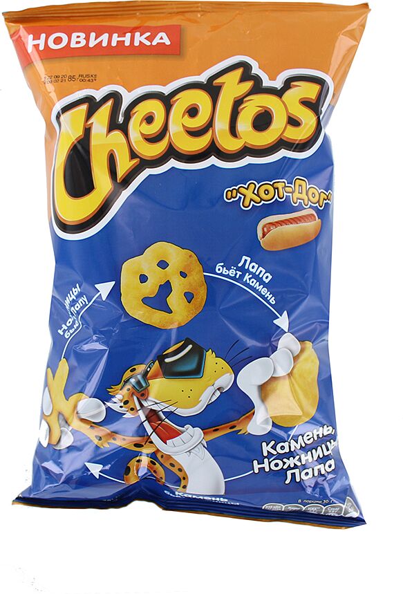 Chips "Cheetos" 85g